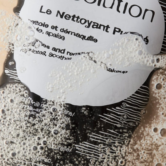 absolution-visage-nettoyant-puret-reiniger-mischhaut-bio image 7
