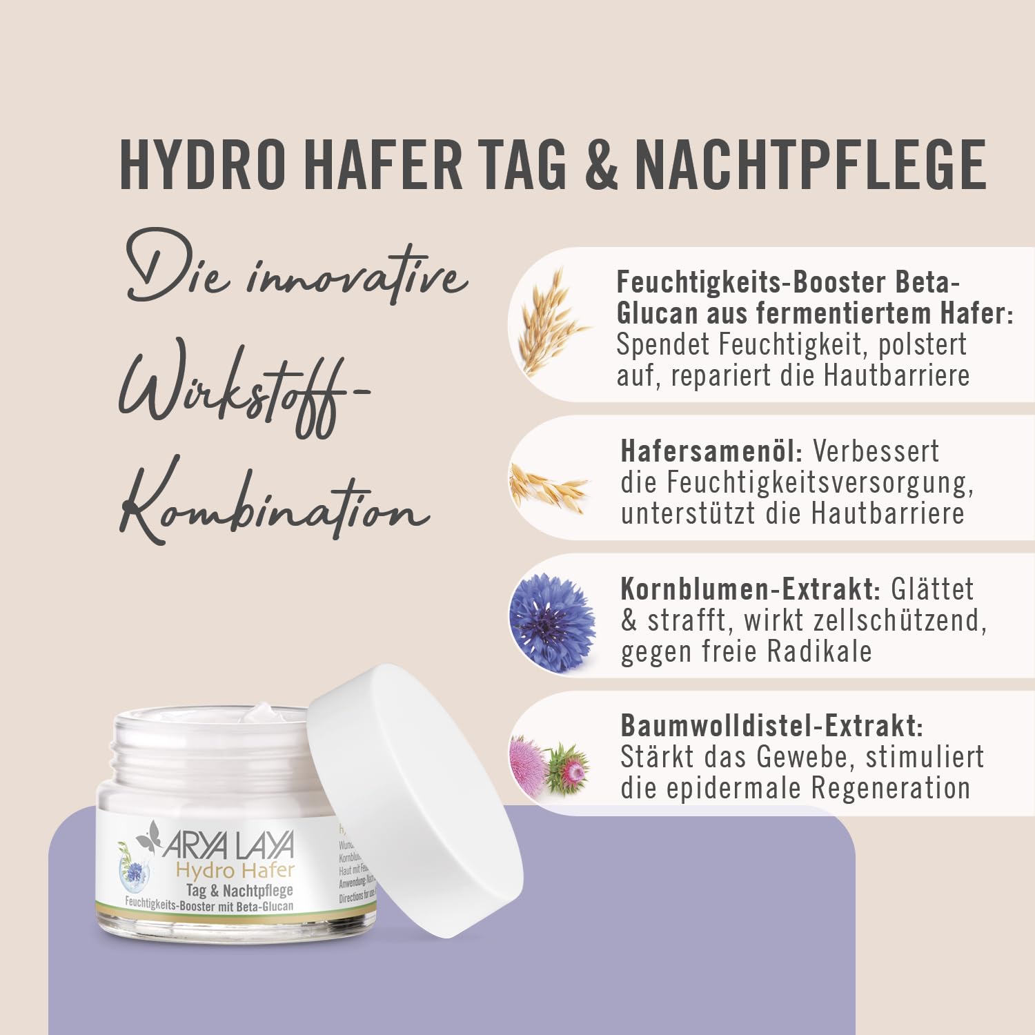 arya-laya-hydro-hafer-creme-50-ml-sensible-haut image 3